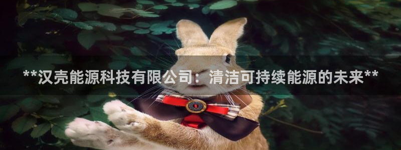 sunbet官网welcome