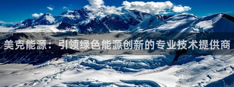 申博手机版app下载