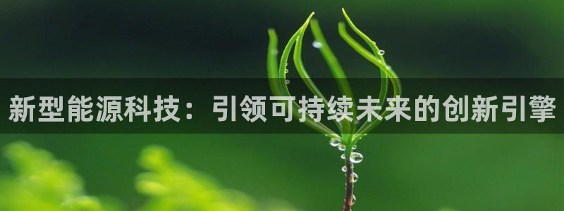 sunbet苹果官网下载