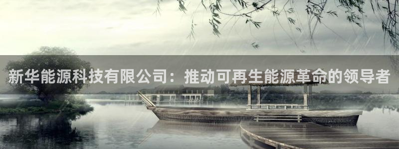 sunbet手机版登录