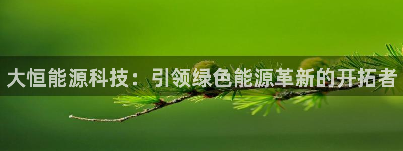 申博官方网站手机版下载