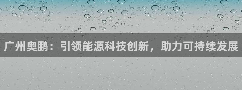 sunbet游戏地址