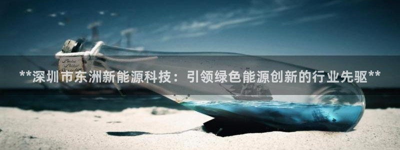 申博官方网站