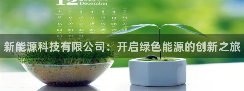申慱sunbet版app