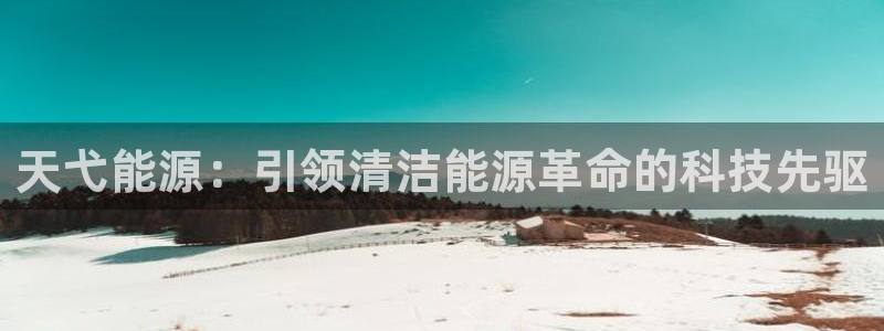 sunbet首页登录入口