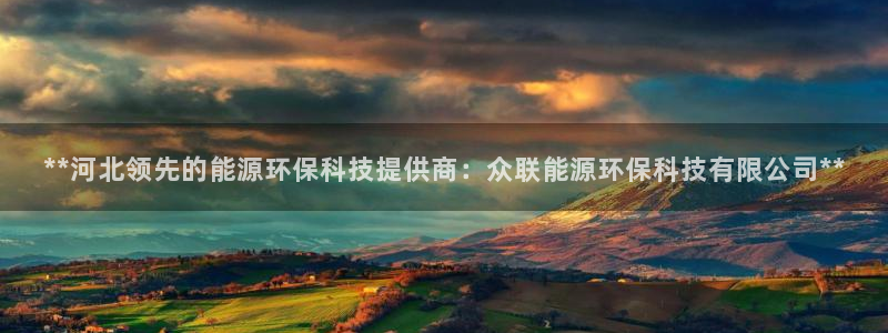 申博app下载