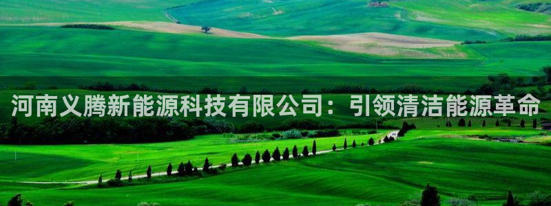 申博手机网址