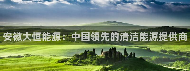 sunbet游戏最新版