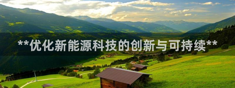 sunbet申搏官方网站
