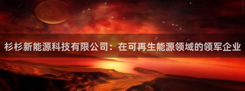 sunbet官网登录首页