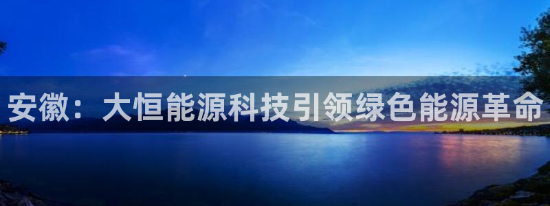 申博手机版官网