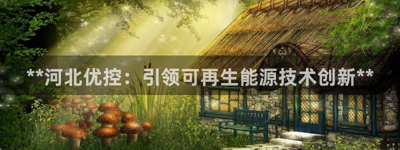 sunbet官网welcome