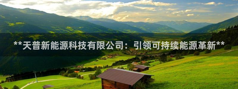 sunbet最新登陆