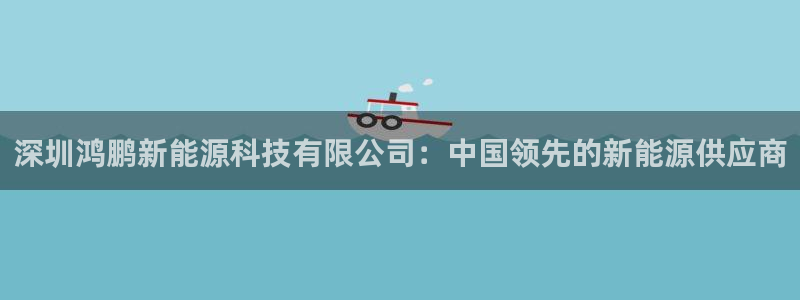 申博手机网址
