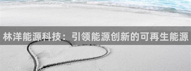 sunbet程序