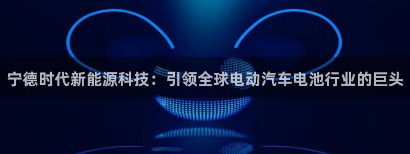 sunbet苹果官网下载