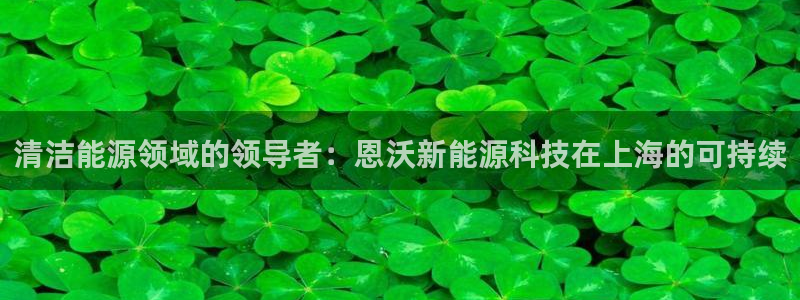 申博手机网站