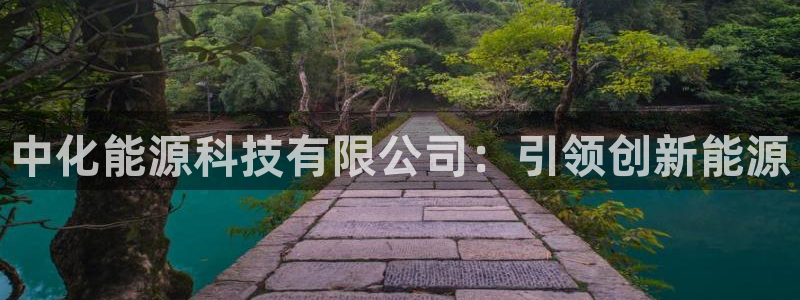 sunbet游戏最新版