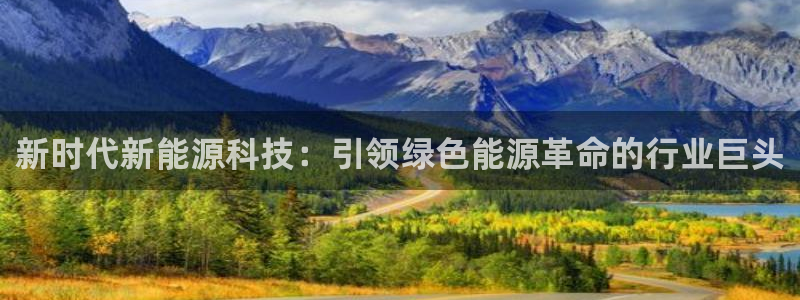 申博手机版官网