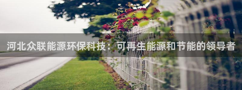 申博app下载