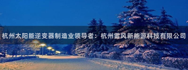 sunbet游戏