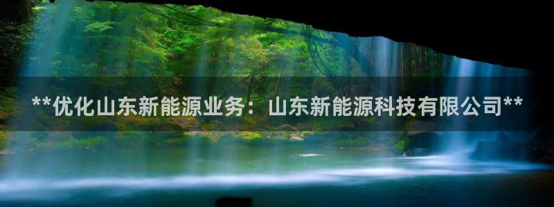 sunbet官网app首页