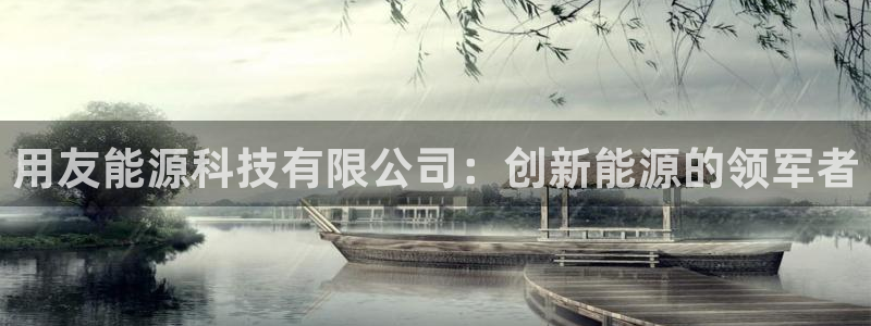 sunbet手机端