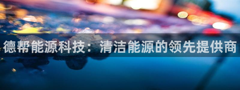 sunbet官网开户登录手机版