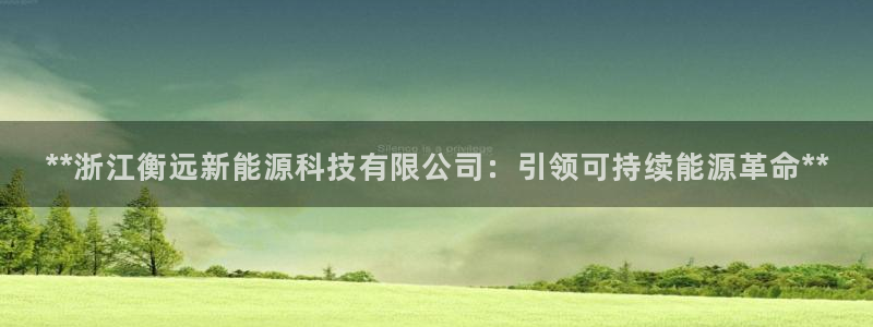 sunbet手机网页版本