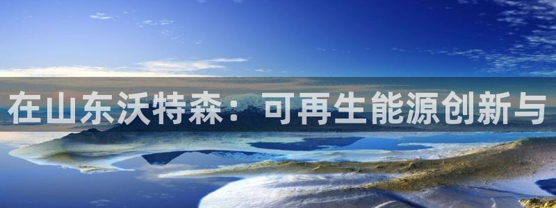sunbet官网手机版