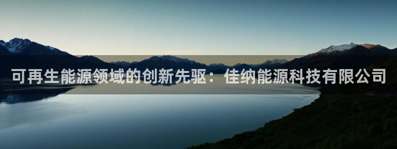 sunbet手机网页版本