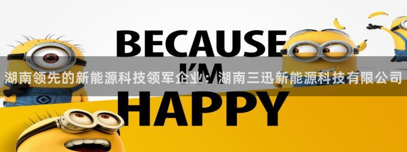 sunbet官网登录首页