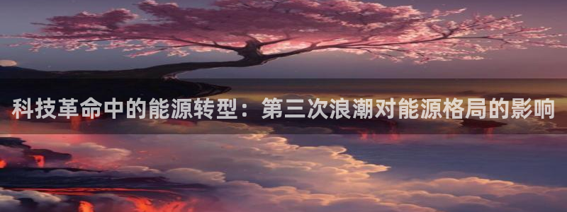 sunbet苹果app