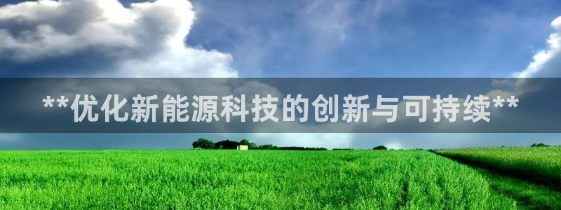 sunbet最新登陆