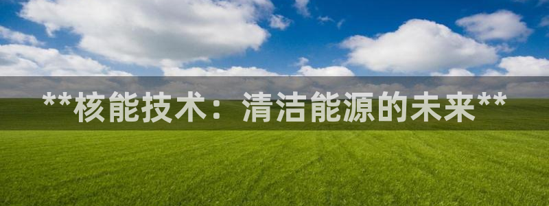 sunbet苹果官网下载