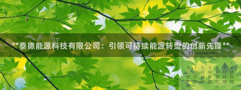 sunbet苹果官网下载
