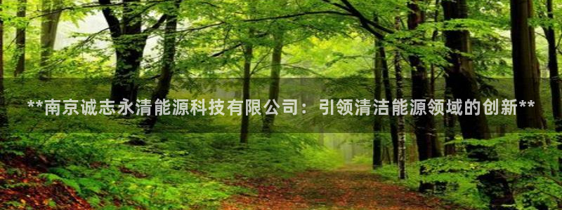申慱sunbet手机版登