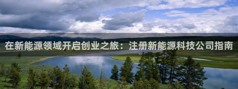 sunbet官网手机版