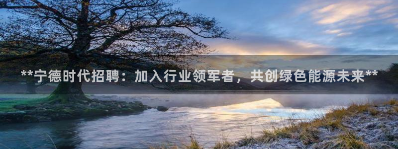 sunbet中文