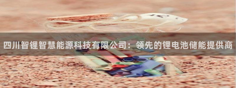 sunbet官网代理下载