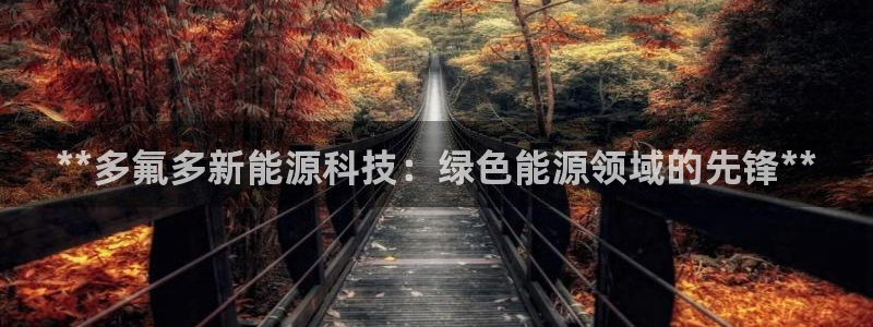下载申搏sunbet并安装app