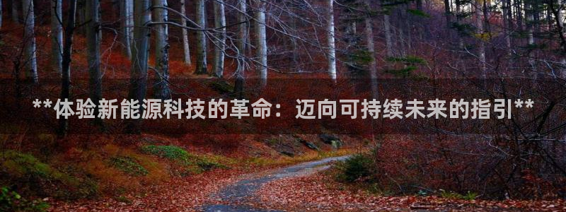 申博官方网址