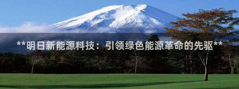 sunbet申搏app下载