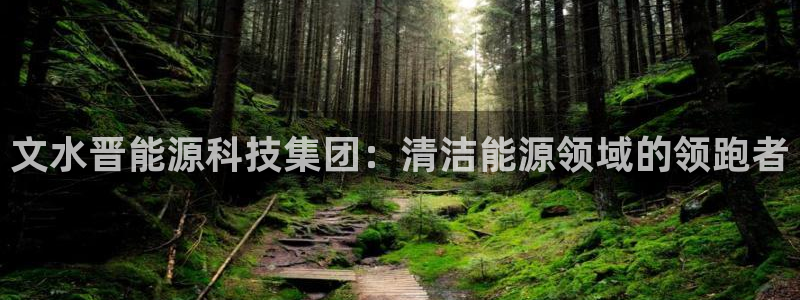 申慱sunbet版app