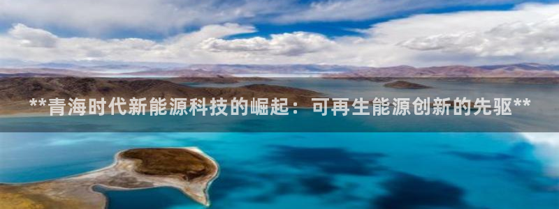 申博官网电脑版下载