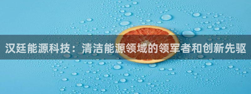sunbet苹果app