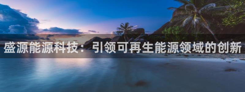 sunbet游戏网