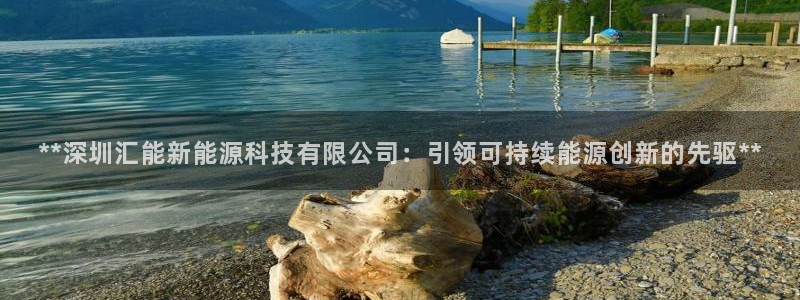 sunbet首页登录入口