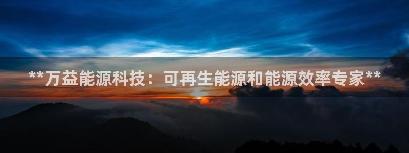 sunbet手机app版