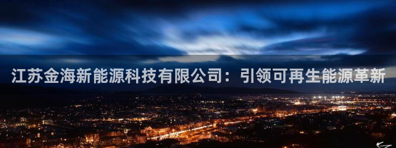 sunbet手机网页版本